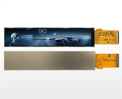 Afișaj TFT de tip bară de 7.0-inchi pentru cântar electronic profesional